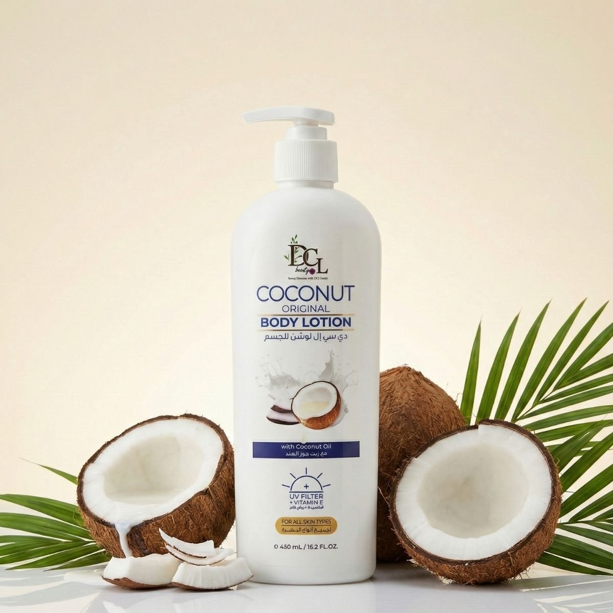 DCL Beauty Coconut body lotion 450ml — hydrating skin care UAE